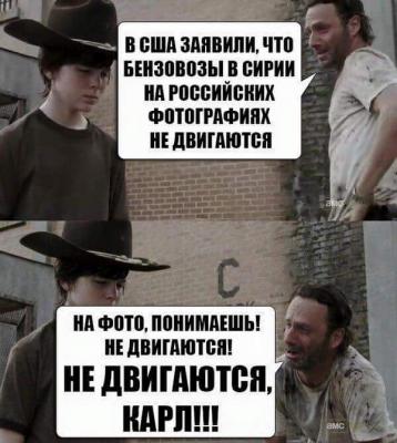 Прикрепленное изображение: 12342800_203743863297526_8239626066614747653_n.jpg